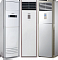  Сплит-система Lessar LS-H48SKA4A/LU-H48SKA4A 