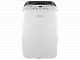  Осушитель  Hisense DH-25K4HDL 