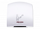  Сушилка для рук Stiebel Eltron HTT 4 WS 