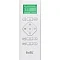  Сплит-система Ballu iGreen Pro BSAG-24HN8 комплект 