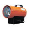  Газовая тепловая пушка NeoClima IPG-30 