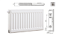  Радиатор PRADO Universal 11*300*2600 