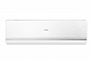  Настенная сплит-система Haier AS09NS5ERA-W / 1U09BS3ERA 