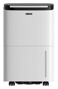 Осушитель воздуха полупромышленный Zanussi ZDH-40L 