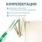  Керамический обогреватель Никатэн NT 650 бежевый 