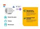  Умная розетка Tuya Wi-Fi 
